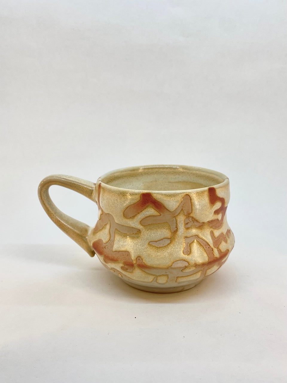 wood fired mug 04